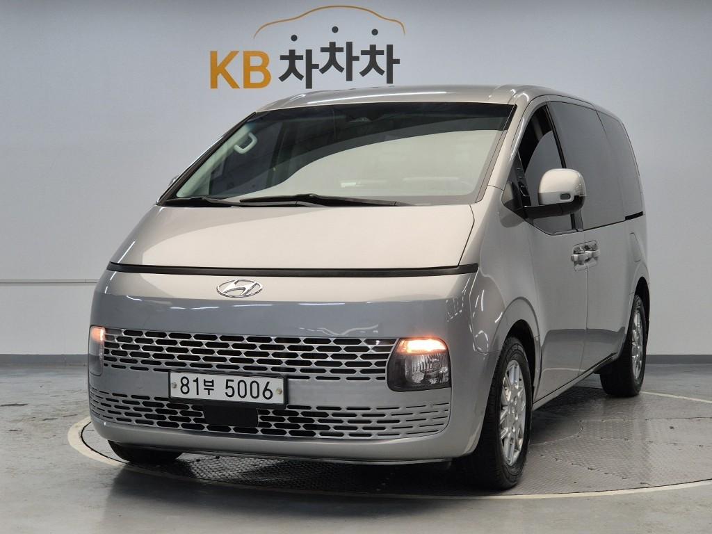 Hyundai Staria 2.2 Diesel Cargo 3 seater Modern